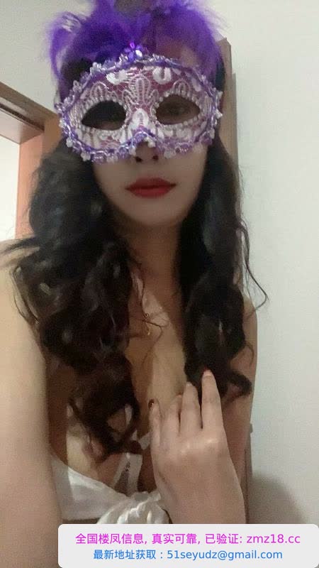 瑶海熟女