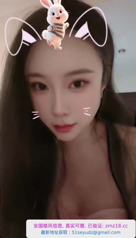 蜀山妹子