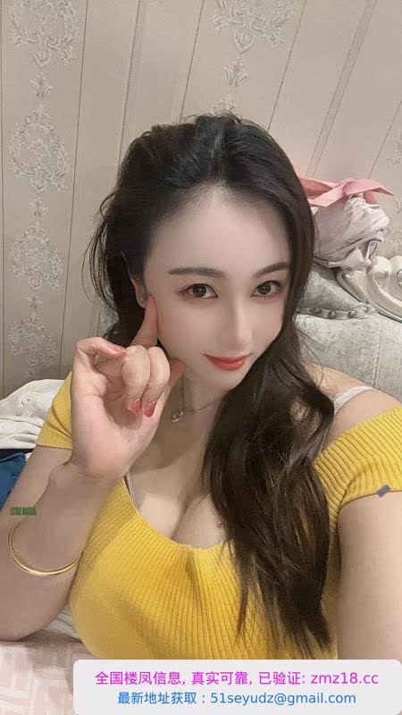 青山大胸景恩