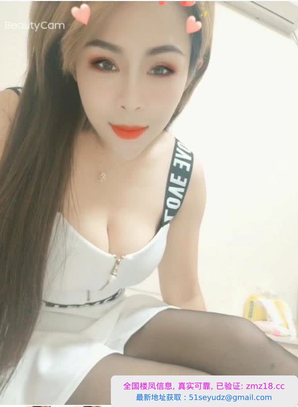 会喷的姐姐