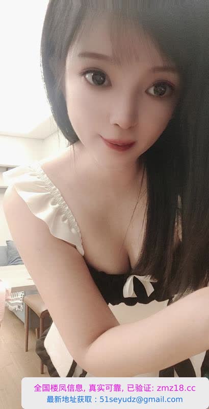 天府骚气妹儿