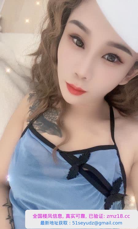 常州花式少妇