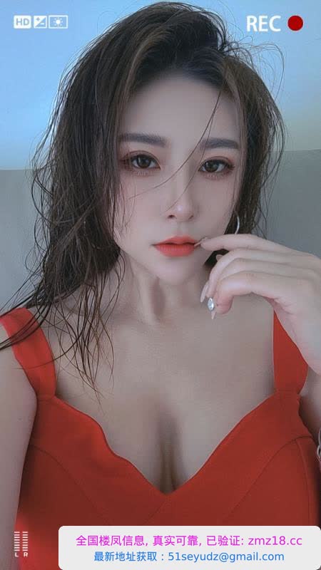 御姐美少妇服务型