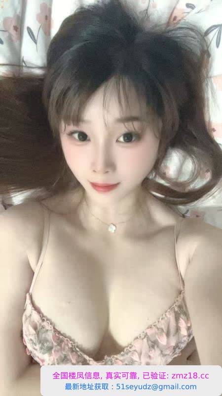 普陀御姐小婉