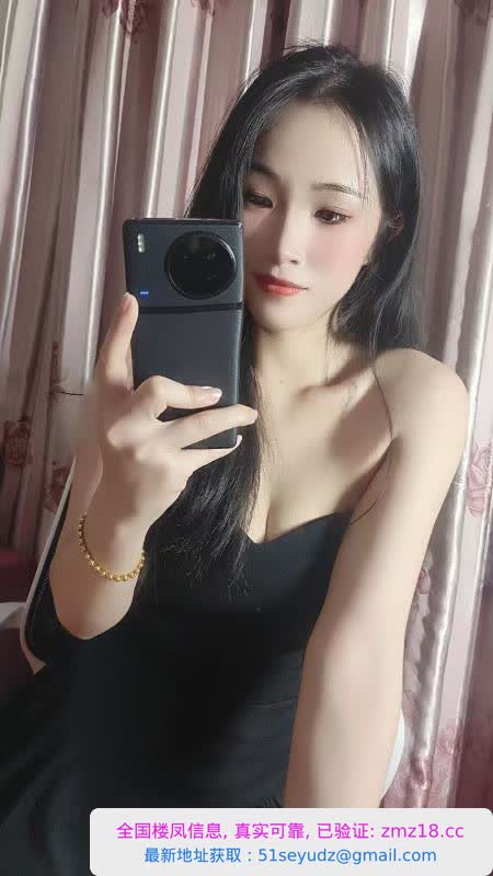 麦地大长腿