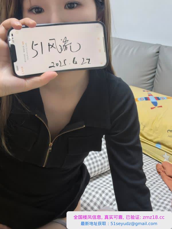 二刷兼职嫩妹子