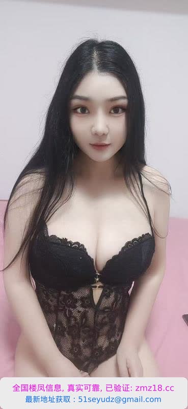 大奶肥臀倩倩