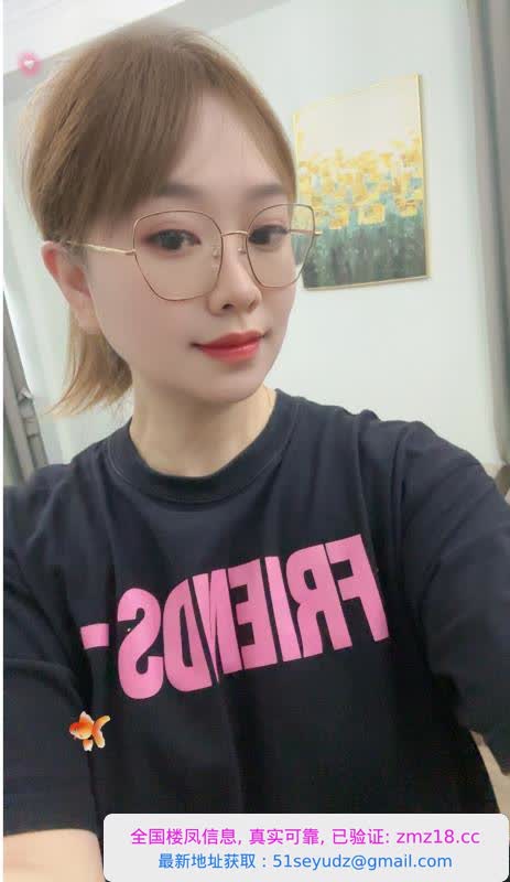 拱墅区骚货眼镜
