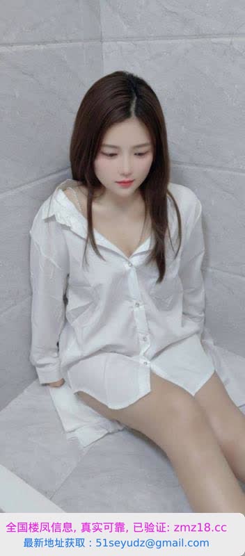 温柔体贴的小姐姐