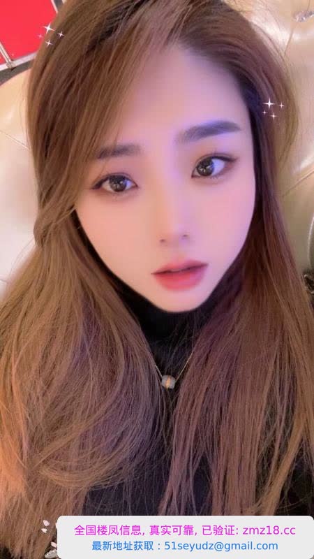 滨江小少妇