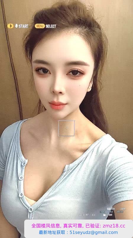 爱健身的黛汐老师