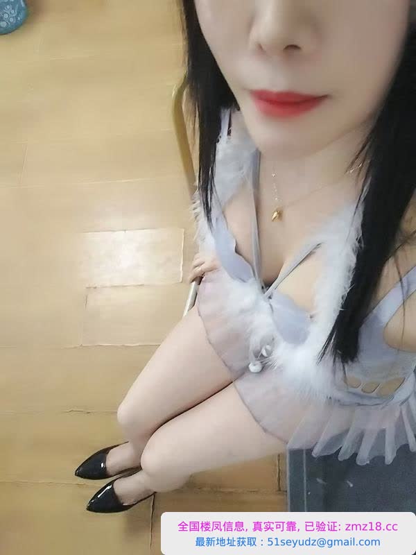 瑶海技术姐姐