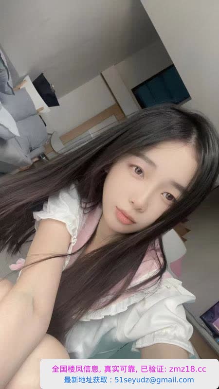 罗湖初恋女友小米粒
