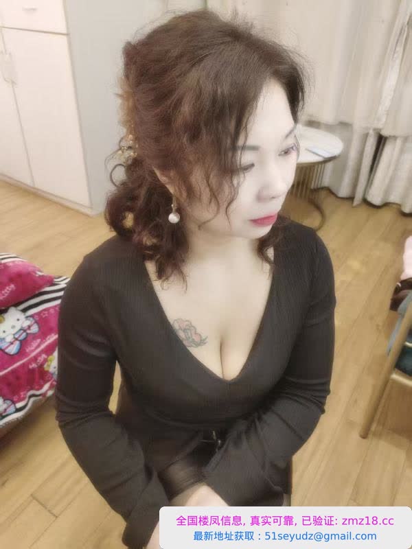 蜀山大奶楚楚