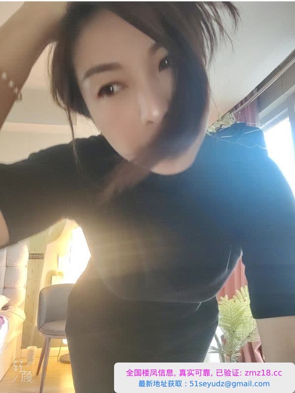 金牛区熟女