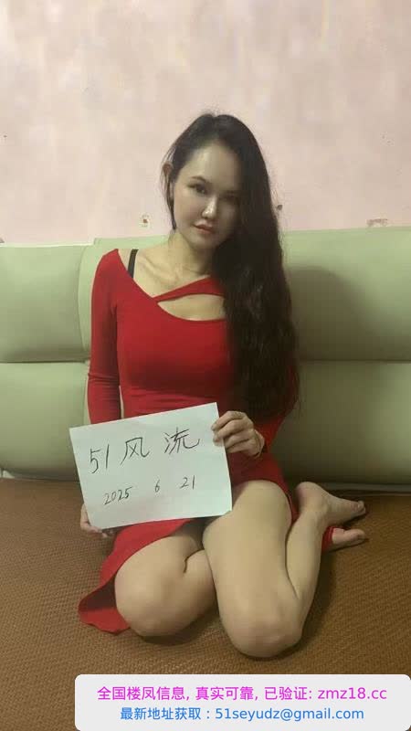 南宁小骚货
