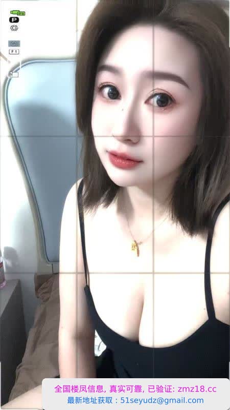 甜辣长腿妹子