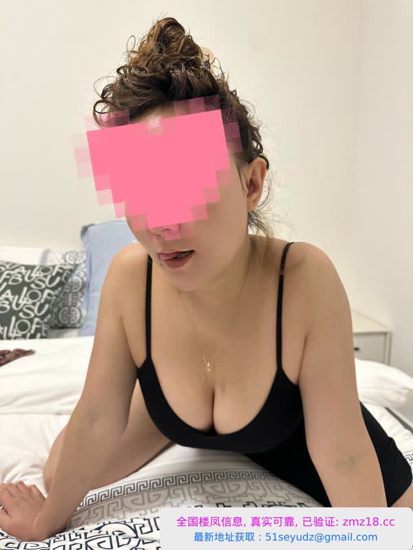 盘龙大胸欧美蜜桃臀