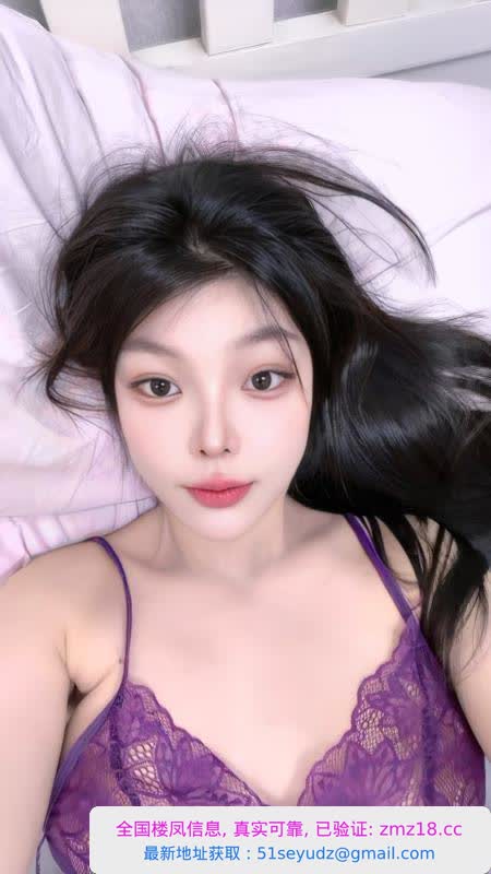 郑州娇小粉乳萍儿