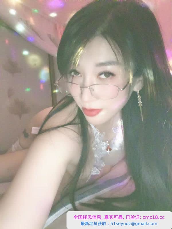颜值人妻花妹