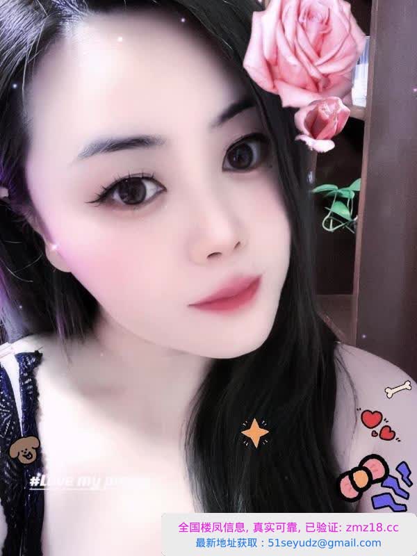 丰满大屁股少妇淼淼