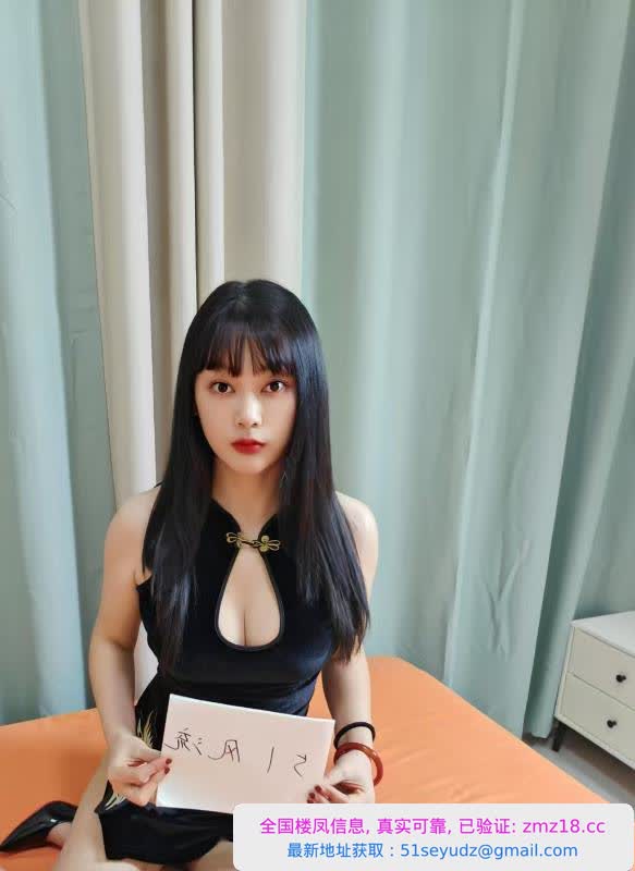二刷碑林区傲娇小妹
