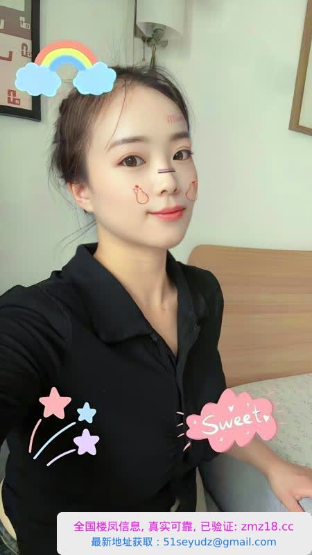南开翘臀骚表妹
