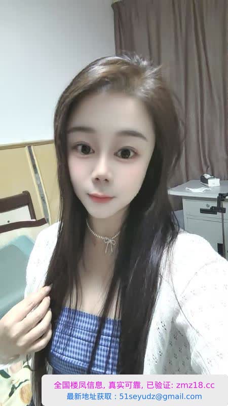 服务型美少妇