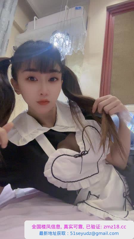 洪山区可爱双马尾老师