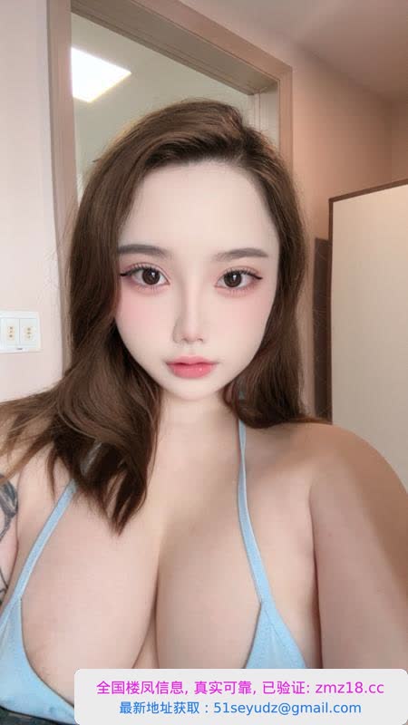罗湖微胖E奶