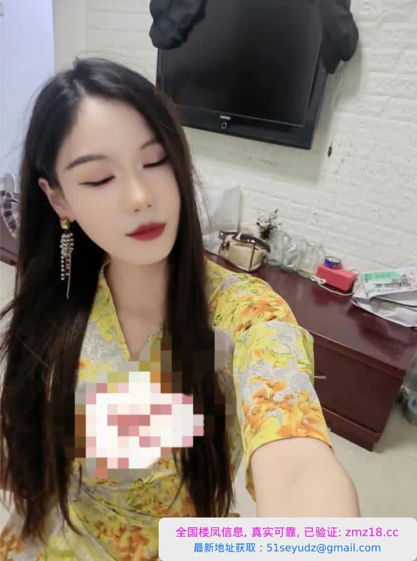 光谷小姐姐