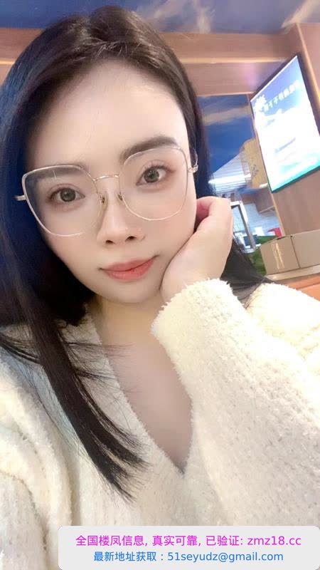 再次体验会会