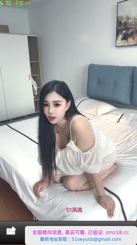 包河丰满风骚少妇中项