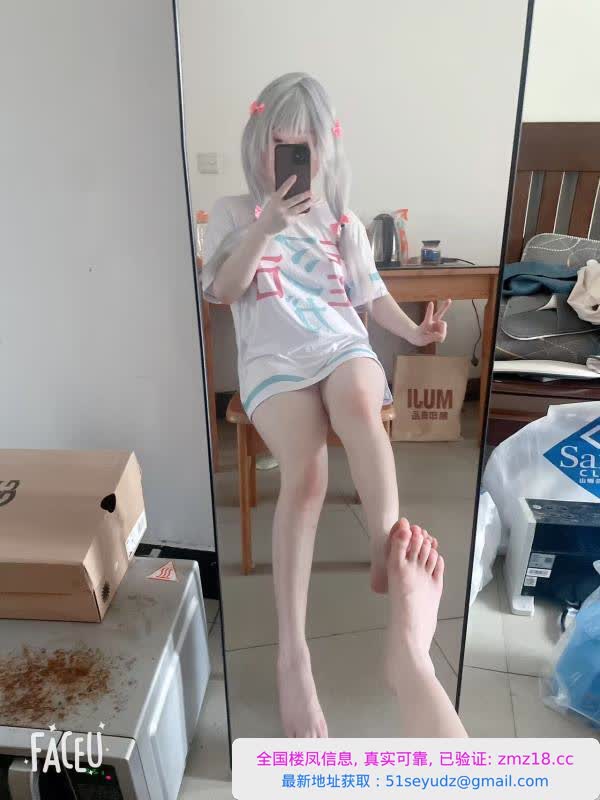 南京建邺区小苹果