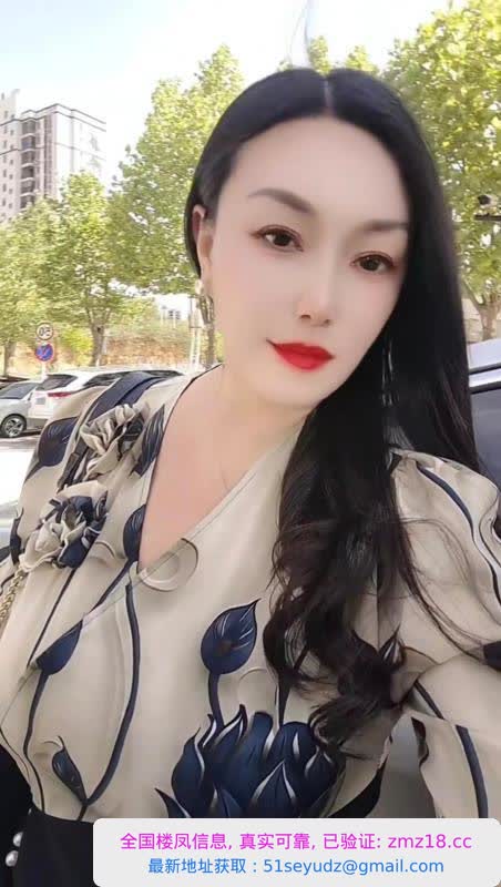 回食王家湾熟女玫瑰姐