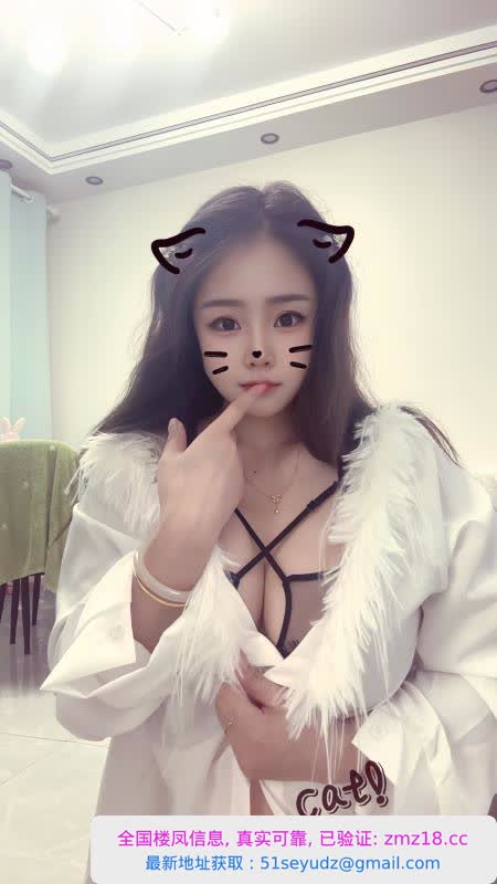 徐汇性感大白兔暮暮