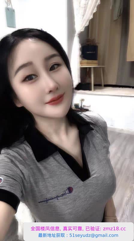 性感大生D奶苏儿