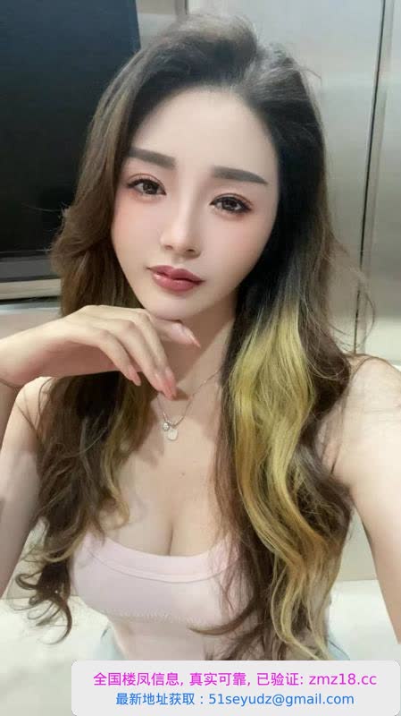 手感好大胸颜值老师