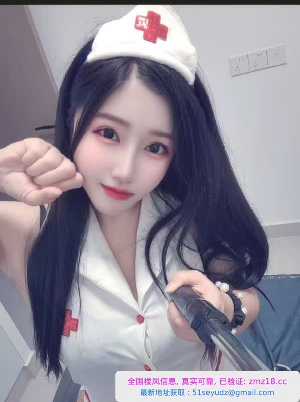 杭州大胸妹