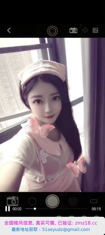 武昌桃夭可接吻