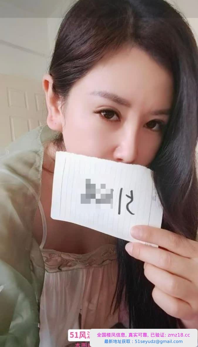 汪家墩服务系少妇