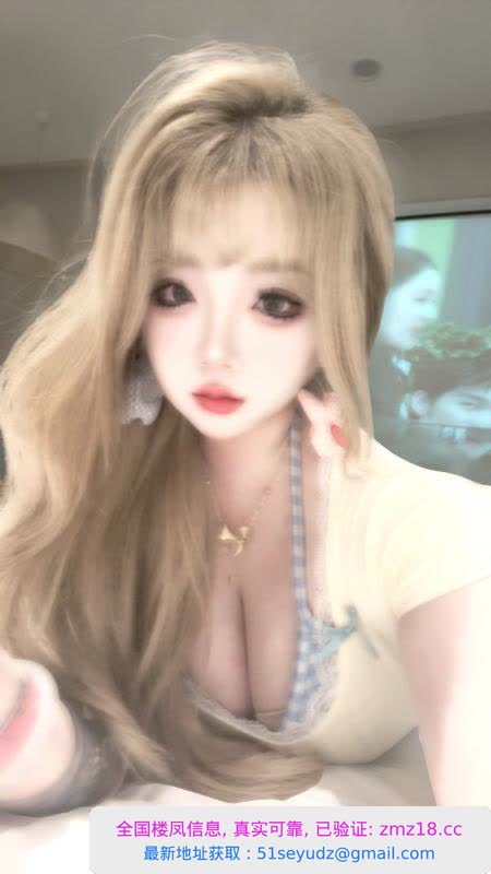 波霸美女媛媛