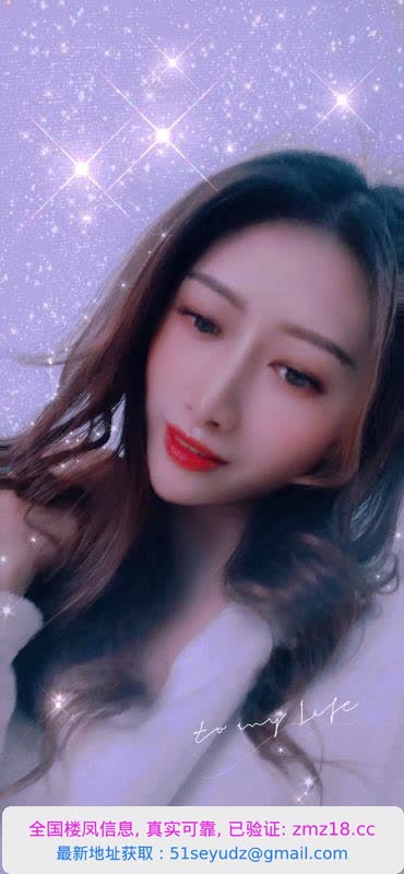 海珠御姐可儿