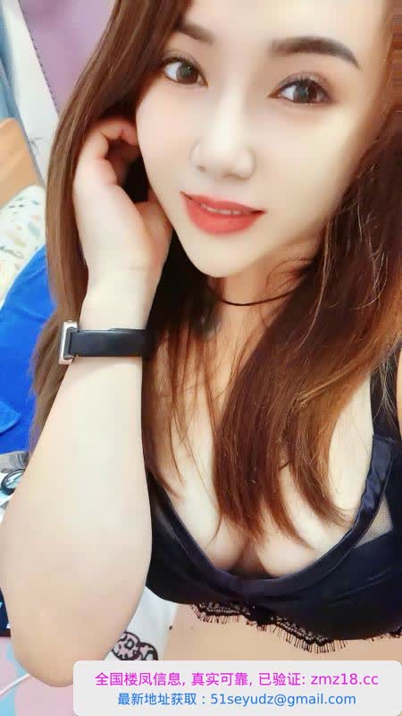 白云熟女老师