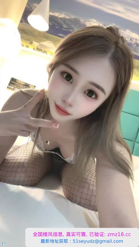 荔湾易高潮婷婷