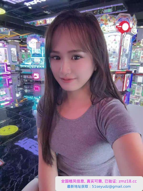 黄埔女友感老师