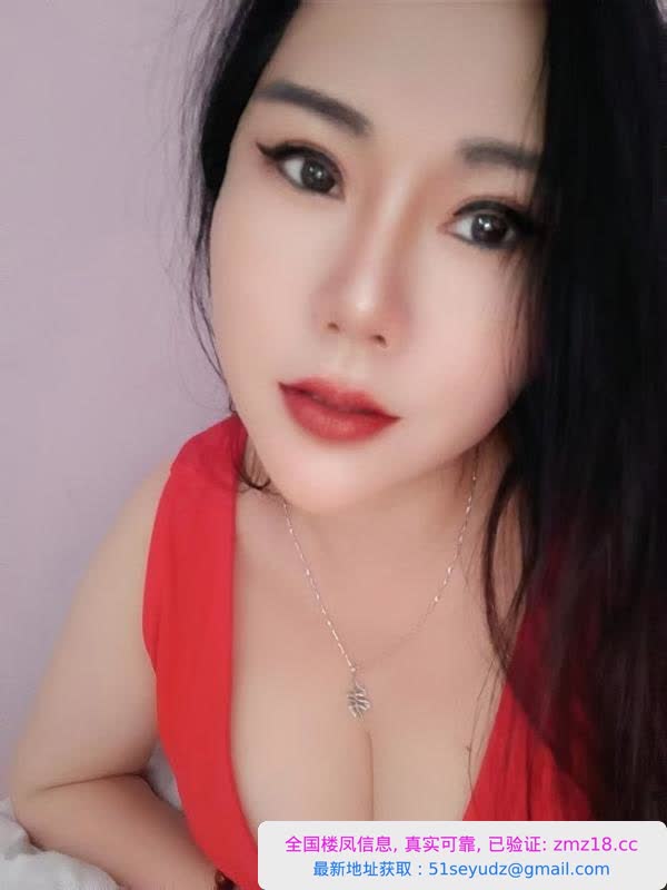 大奶骚货