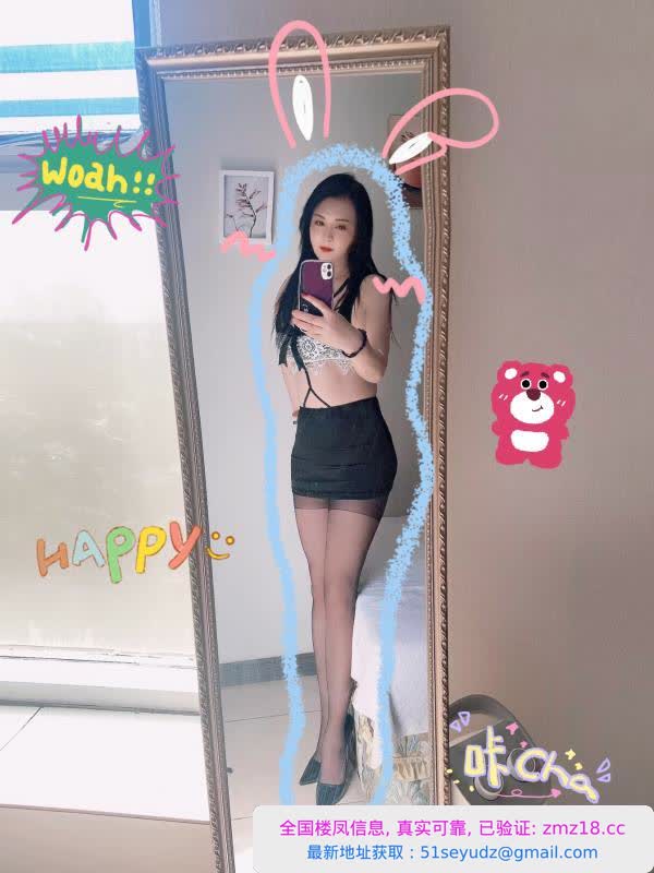 大长腿b巨紧的姐姐