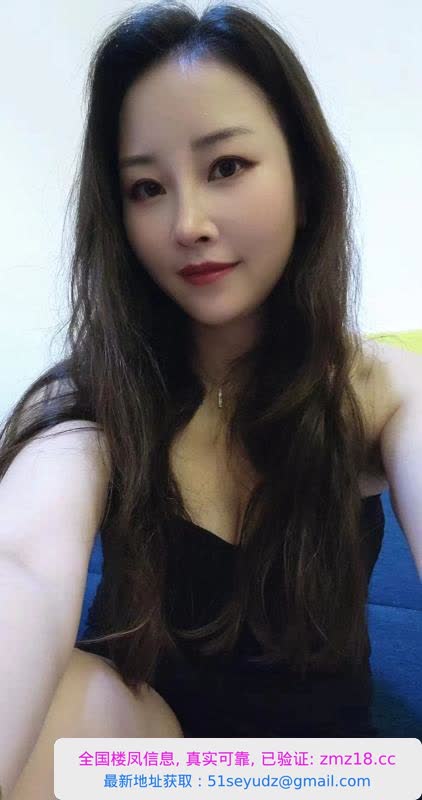 成都大胸桃子老师