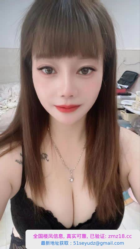 服务好风骚妹子